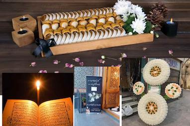 برای مراسم ختم و عرض تسلیت چی ببریم؟