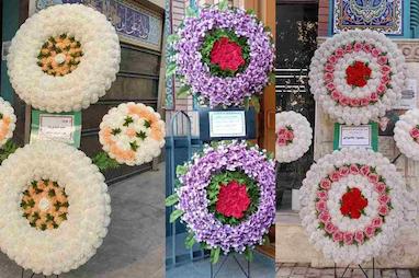 نماد رنگها در تاج گل ترحیم چیست؟ ترکیب رنگها چه پیامی میرساند؟