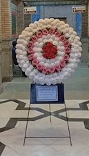 تاج گل تسلیت تک طبقه