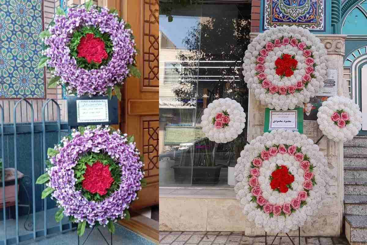 انتخاب گل مناسب برای تاج گل ترحیم