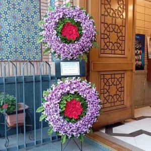 تاج گل رنگی ترحیم دو طبقه مصنوعی مدل 3 محک